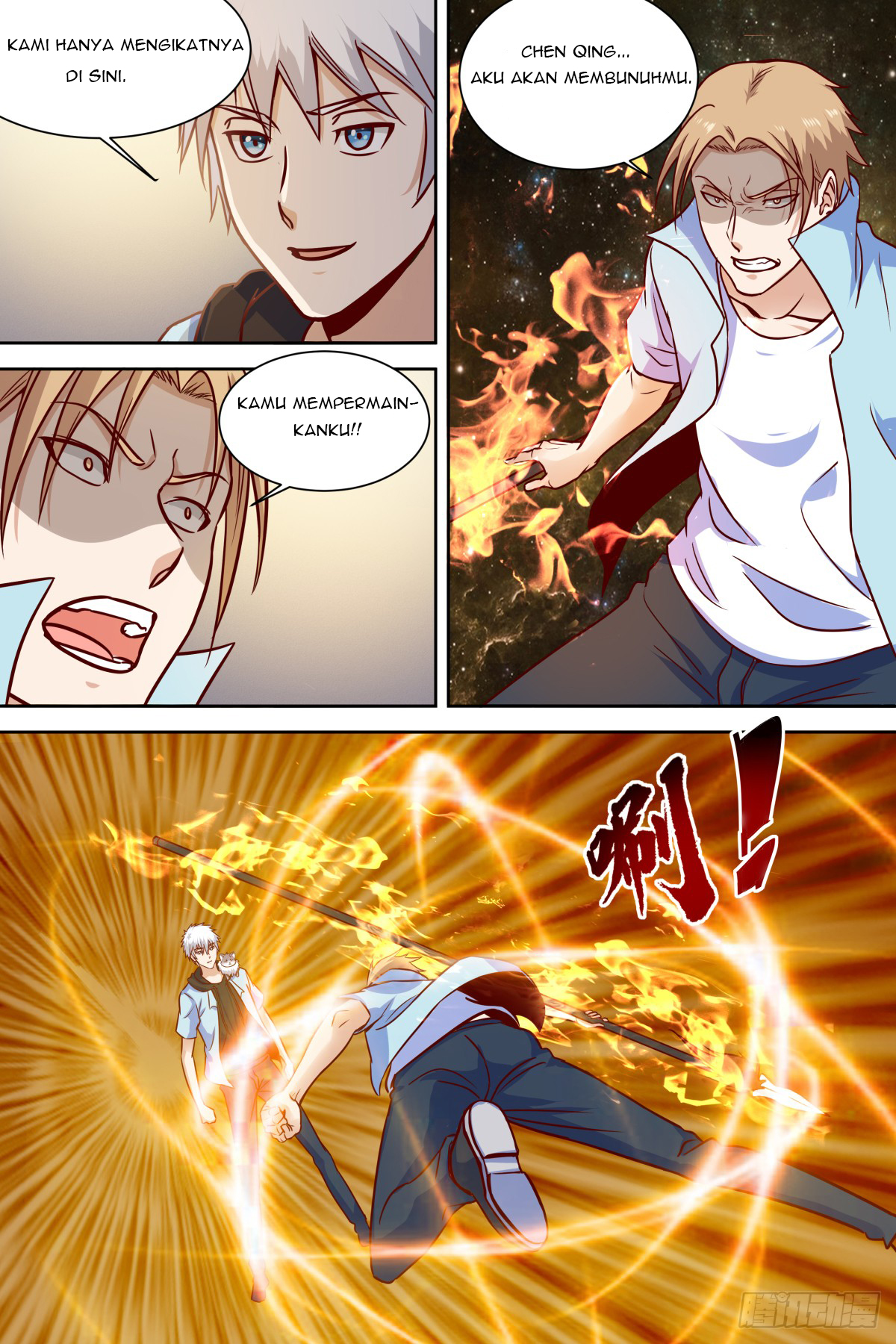 School Martial Art (Valkyrie) Chapter 39 Gambar 4
