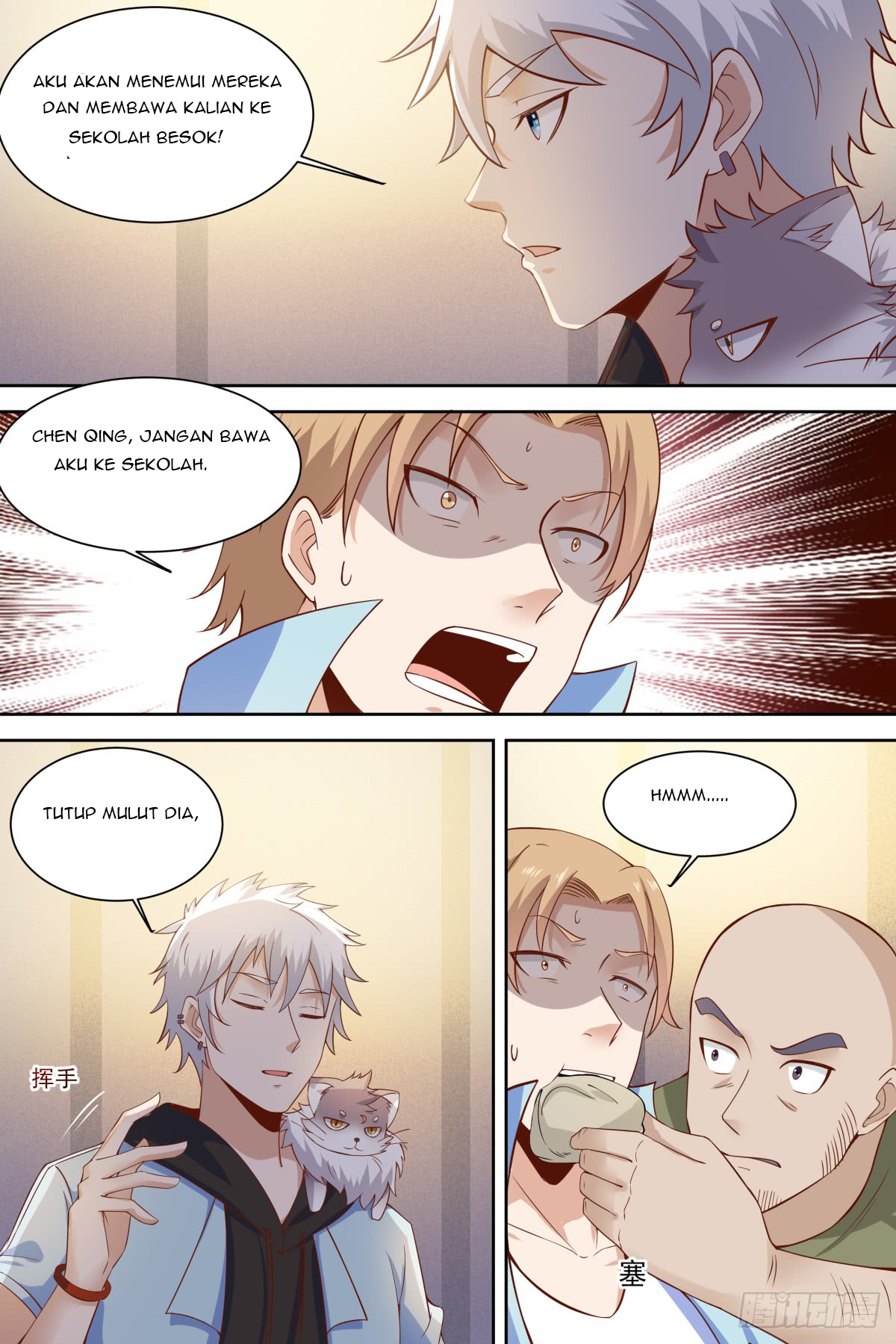 School Martial Art (Valkyrie) Chapter 39 Gambar 7