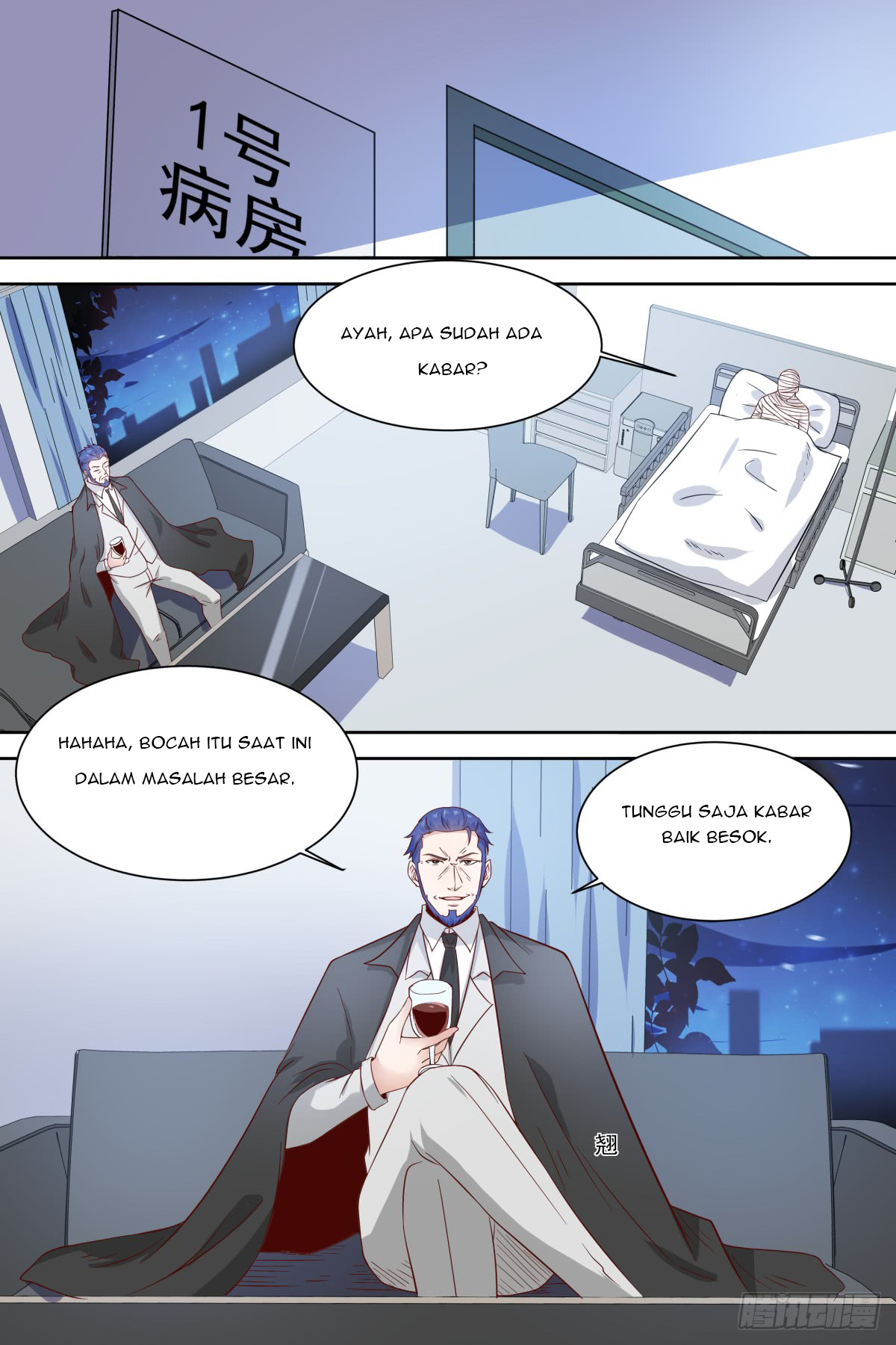 School Martial Art (Valkyrie) Chapter 39 Gambar 9