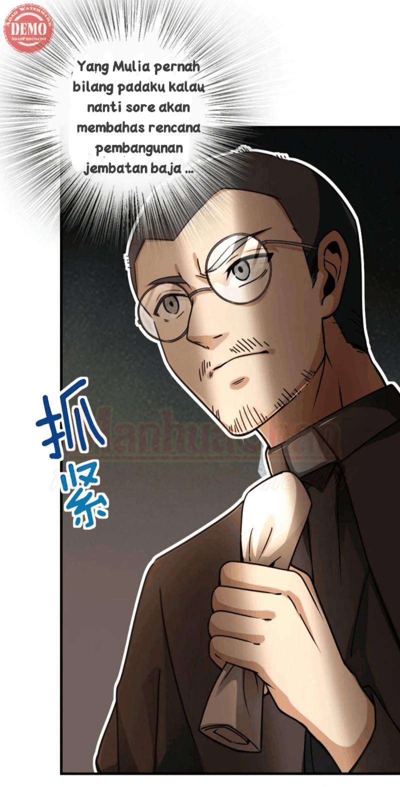 Release That Witch Chapter 153 Gambar 21