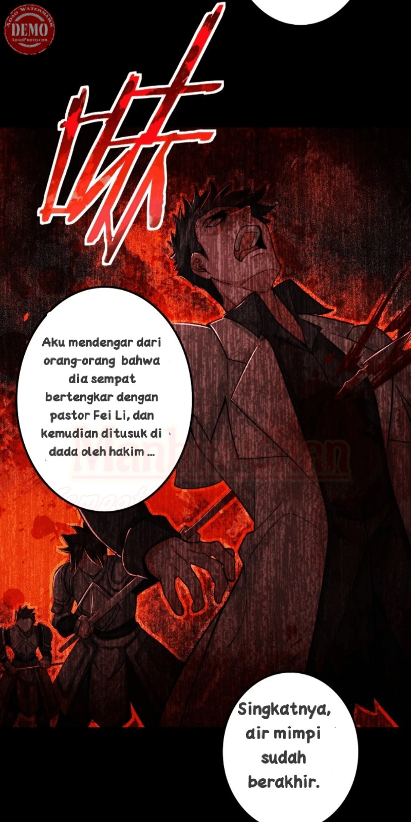 Release That Witch Chapter 153 Gambar 32