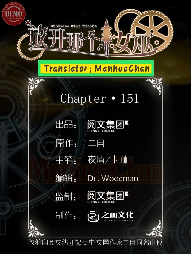 Baca Manhua Release That Witch Chapter 151 Gambar 2