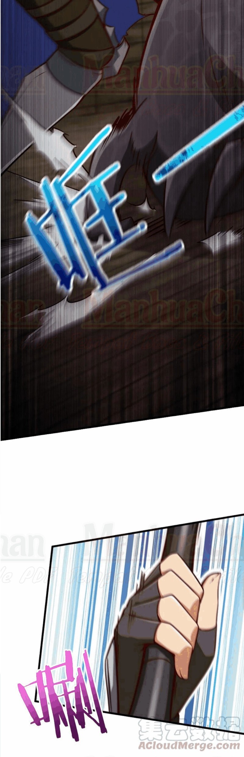 Release That Witch Chapter 146 Gambar 23