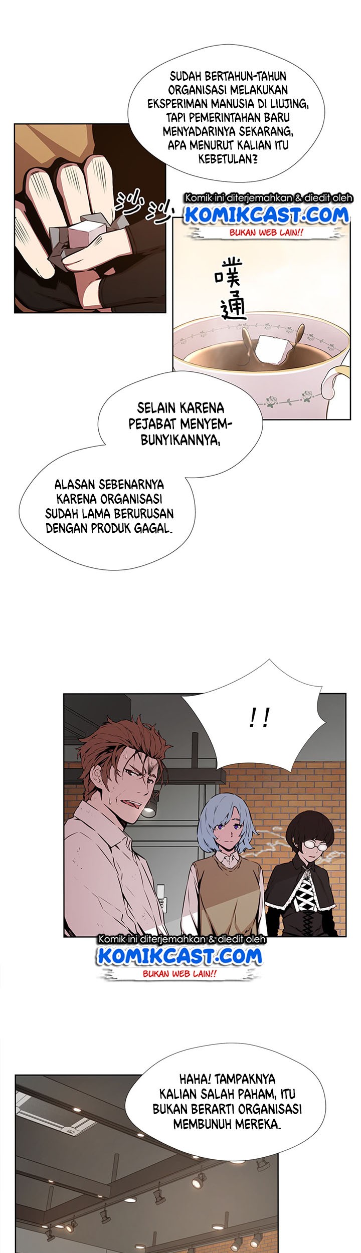 OddEye Chapter 23 Gambar 25