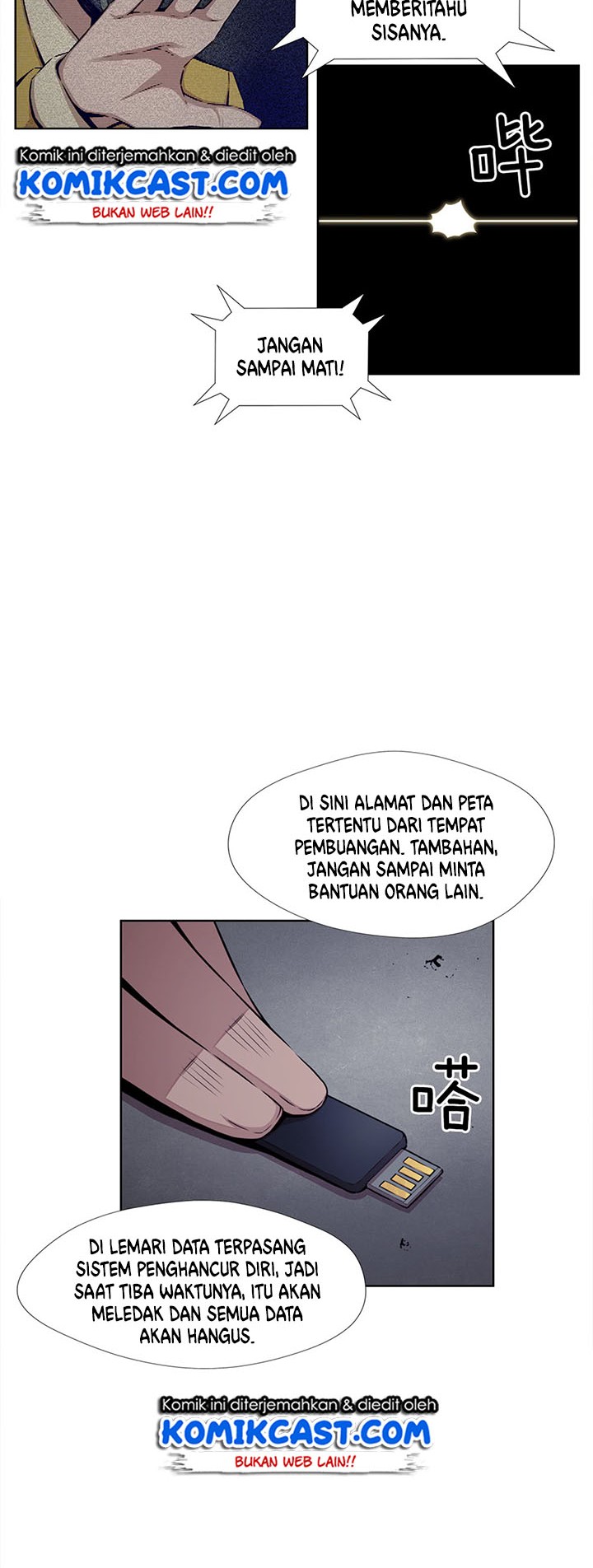 OddEye Chapter 23 Gambar 8