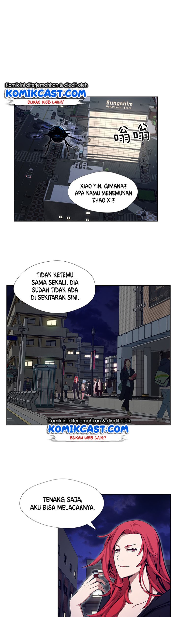 OddEye Chapter 23 Gambar 13