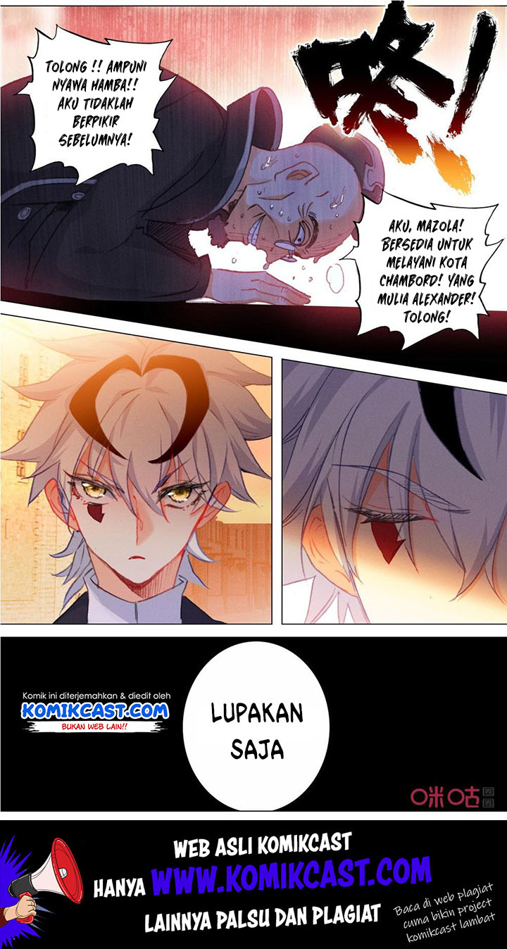 Long Live The King Chapter 118 Gambar 4
