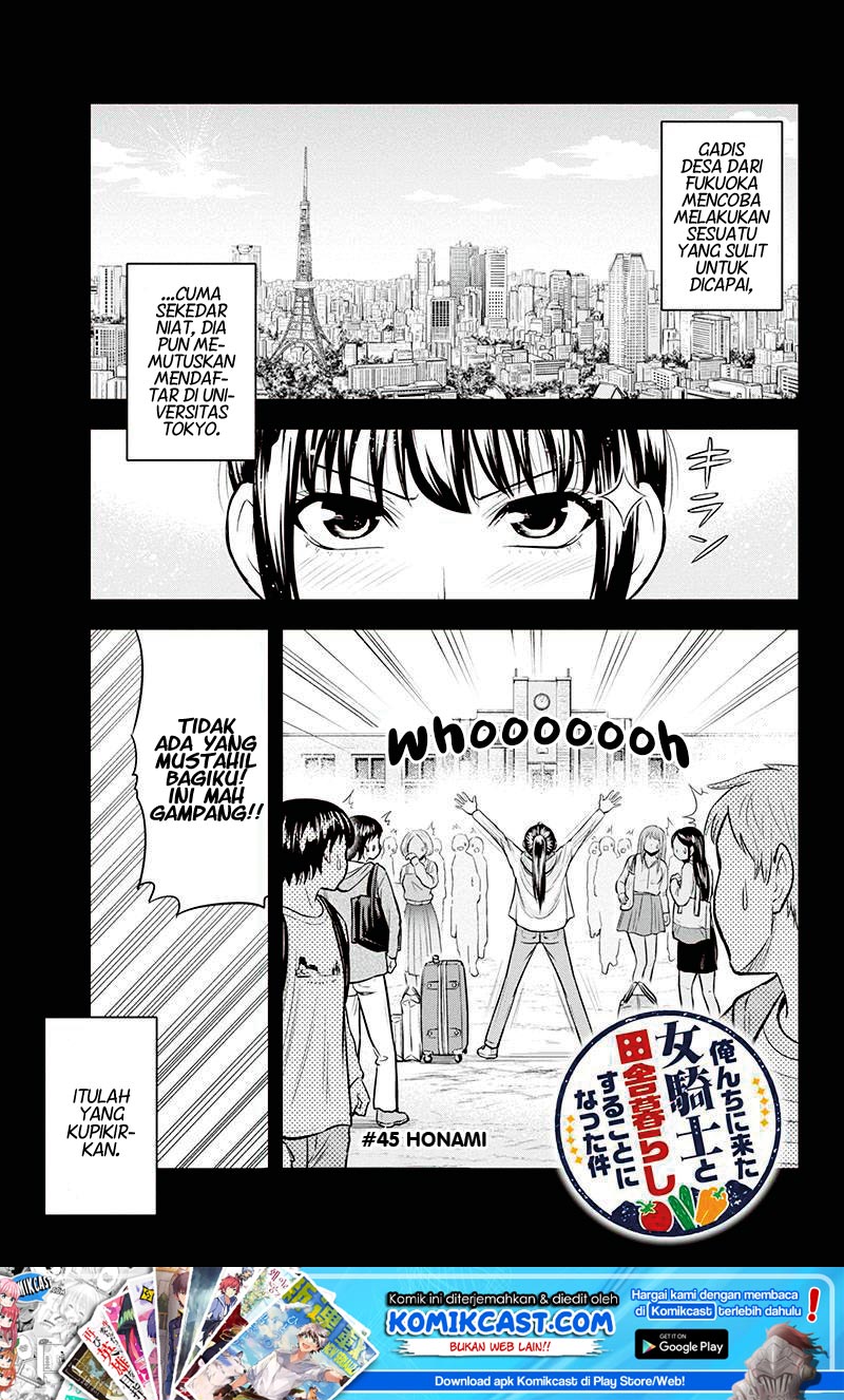 Baca Manga Orenchi ni Kita Onna Kishi to: Inakagurashi suru Koto ni Natta Ken Chapter 45 Gambar 2