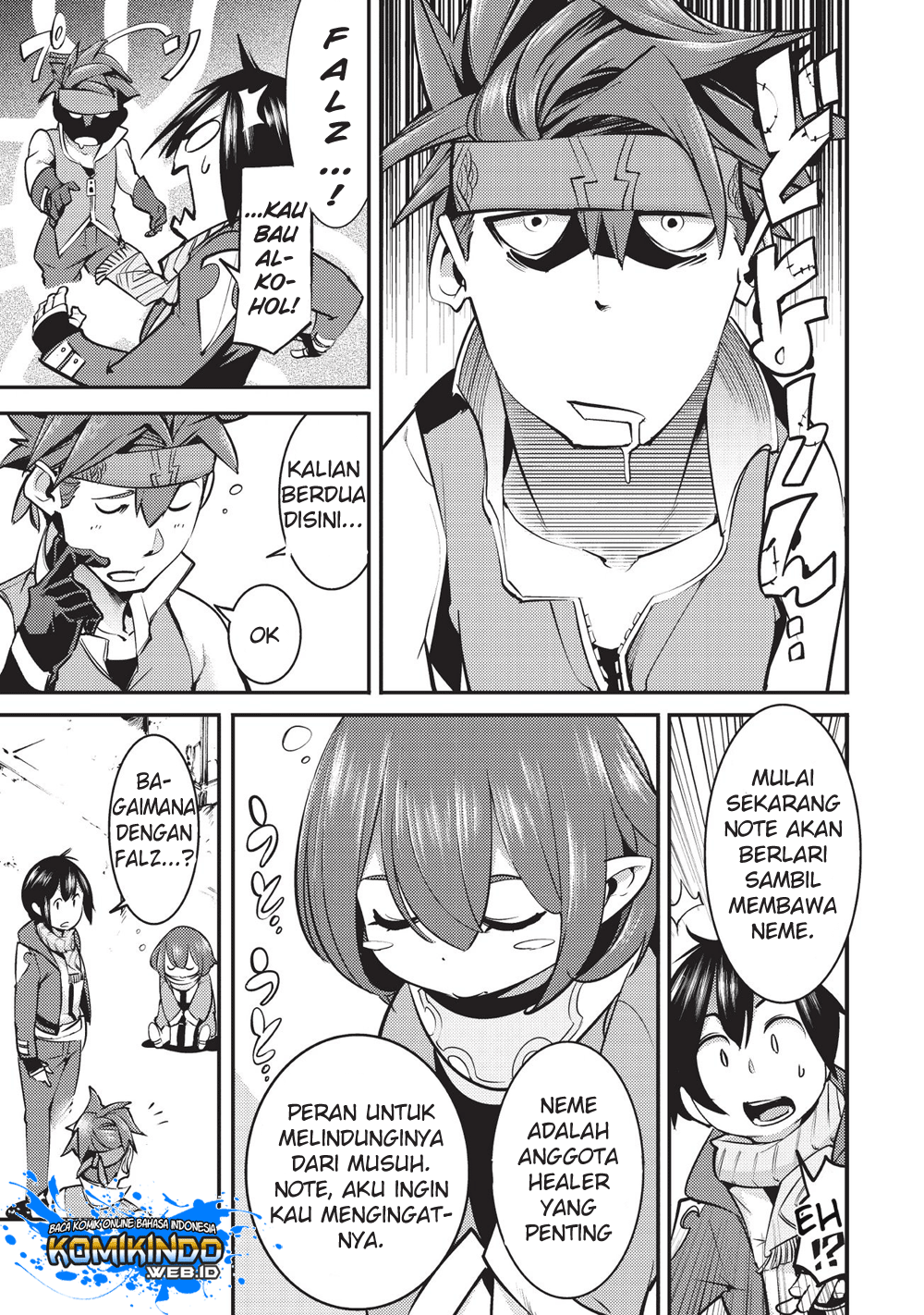 Hazure Skill [Mapping] wo Te ni Shita Shonen ha Saikyou Party to Dungeon ni Idomu Chapter 04.2 Gambar 15