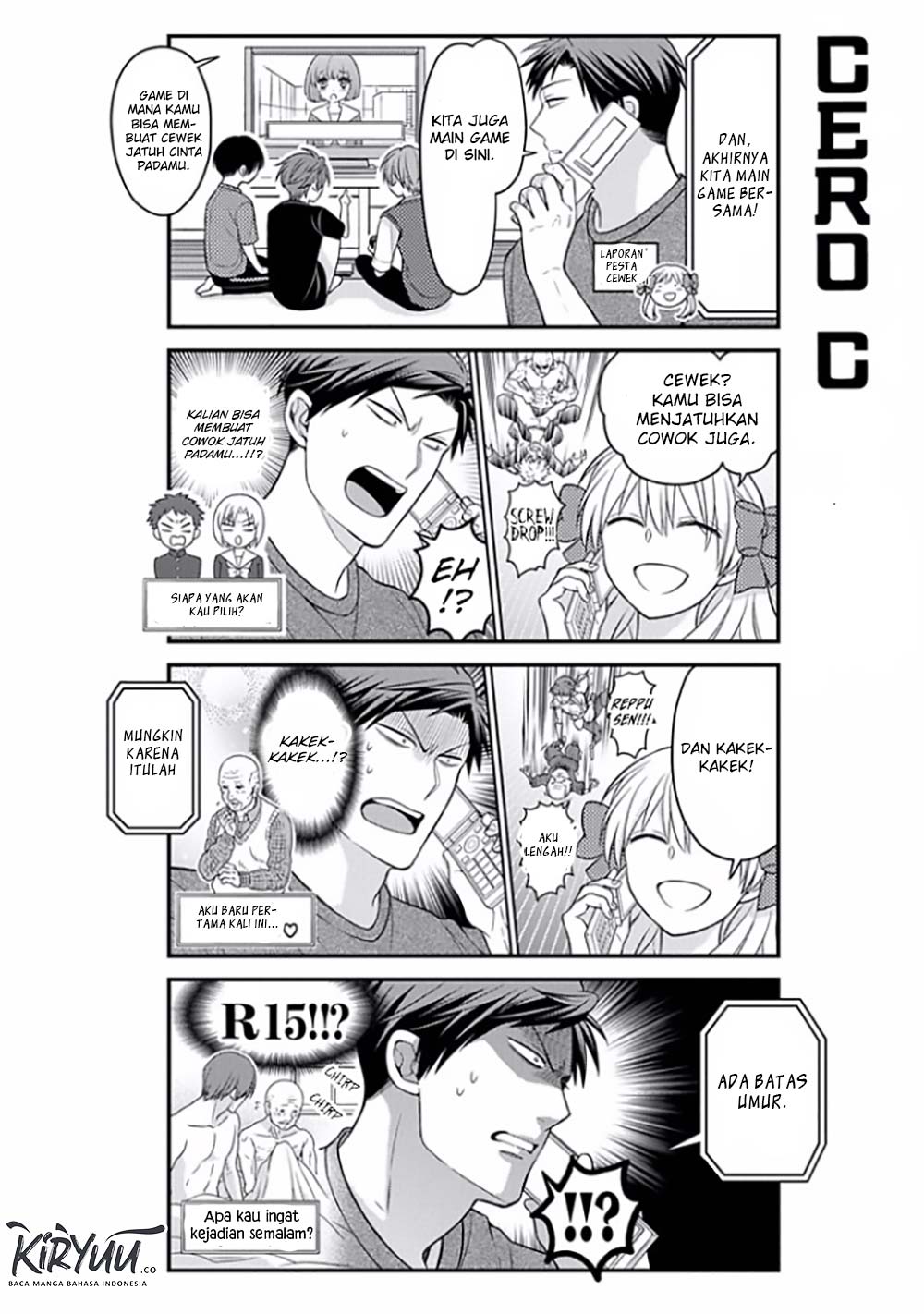 Gekkan Shoujo Nozaki-kun Chapter 82 Gambar 11