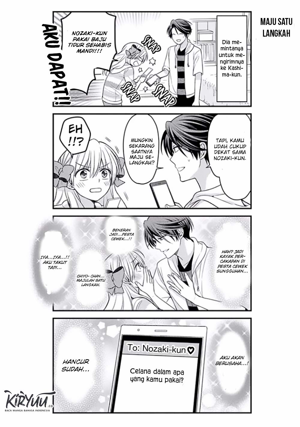 Gekkan Shoujo Nozaki-kun Chapter 82 Gambar 13