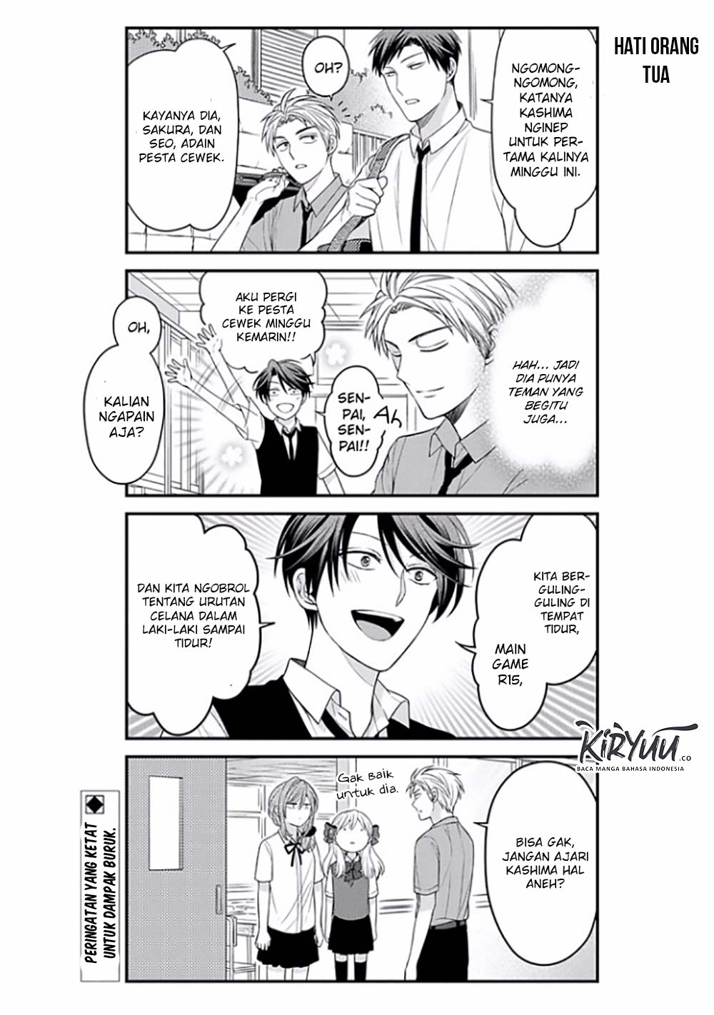 Gekkan Shoujo Nozaki-kun Chapter 82 Gambar 15