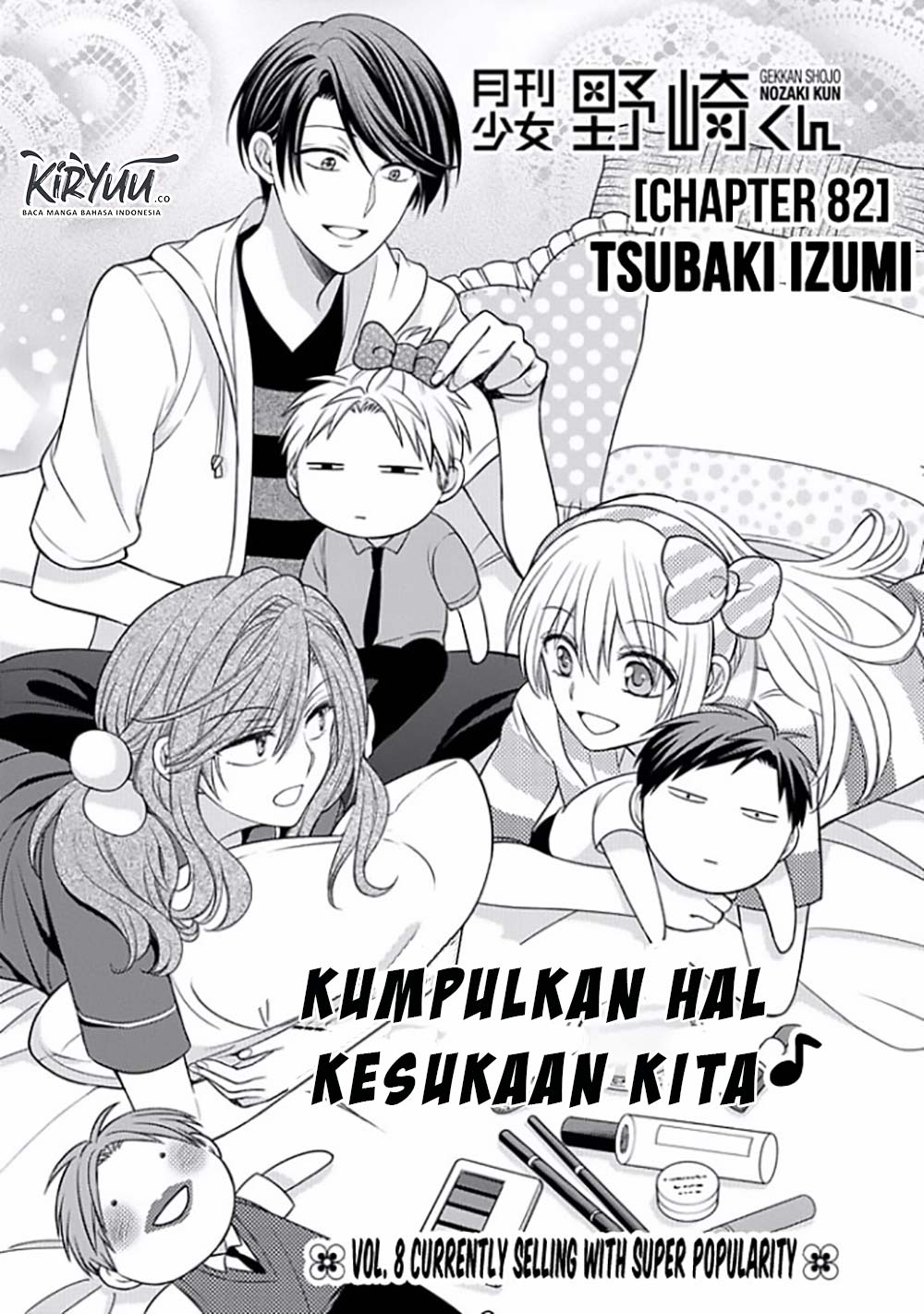 Baca Manga Gekkan Shoujo Nozaki-kun Chapter 82 Gambar 2