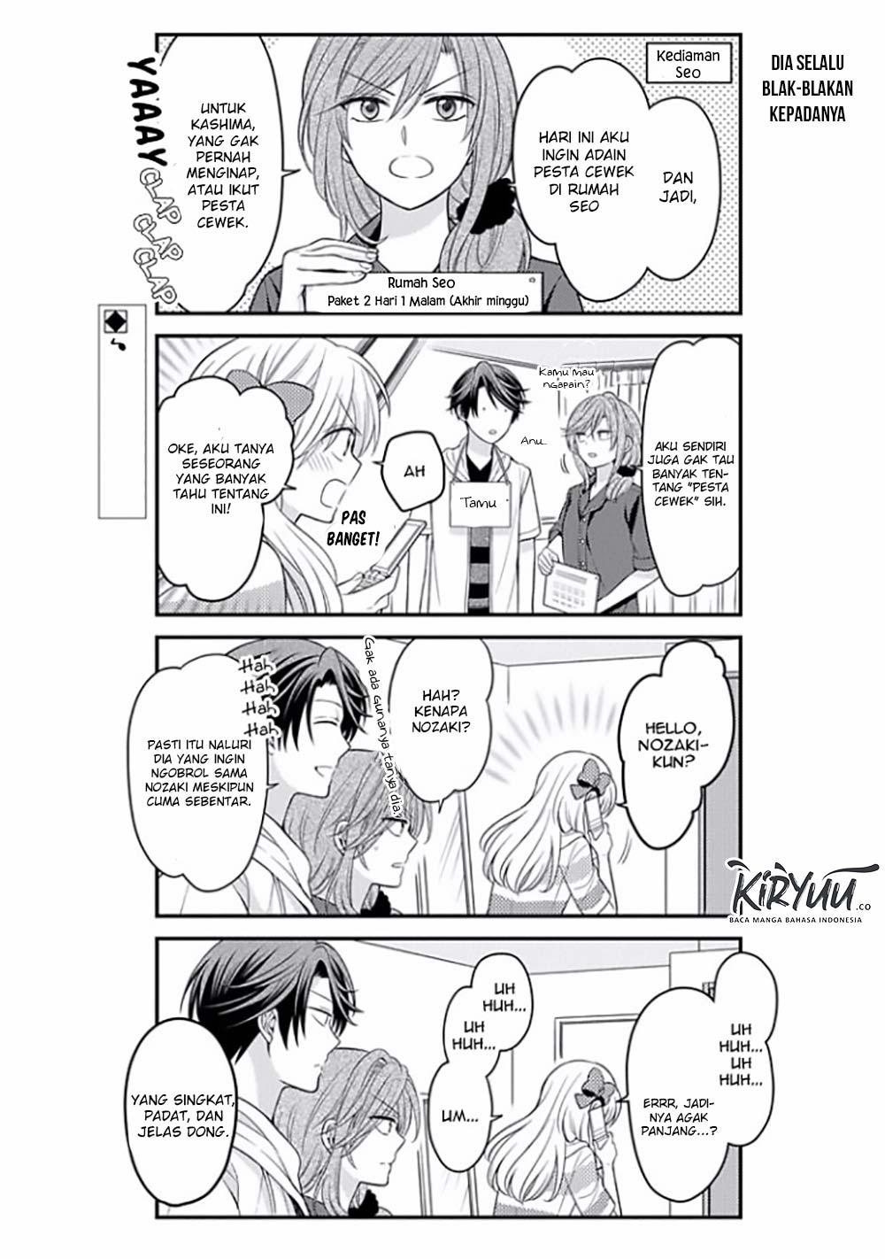 Gekkan Shoujo Nozaki-kun Chapter 82 Gambar 3
