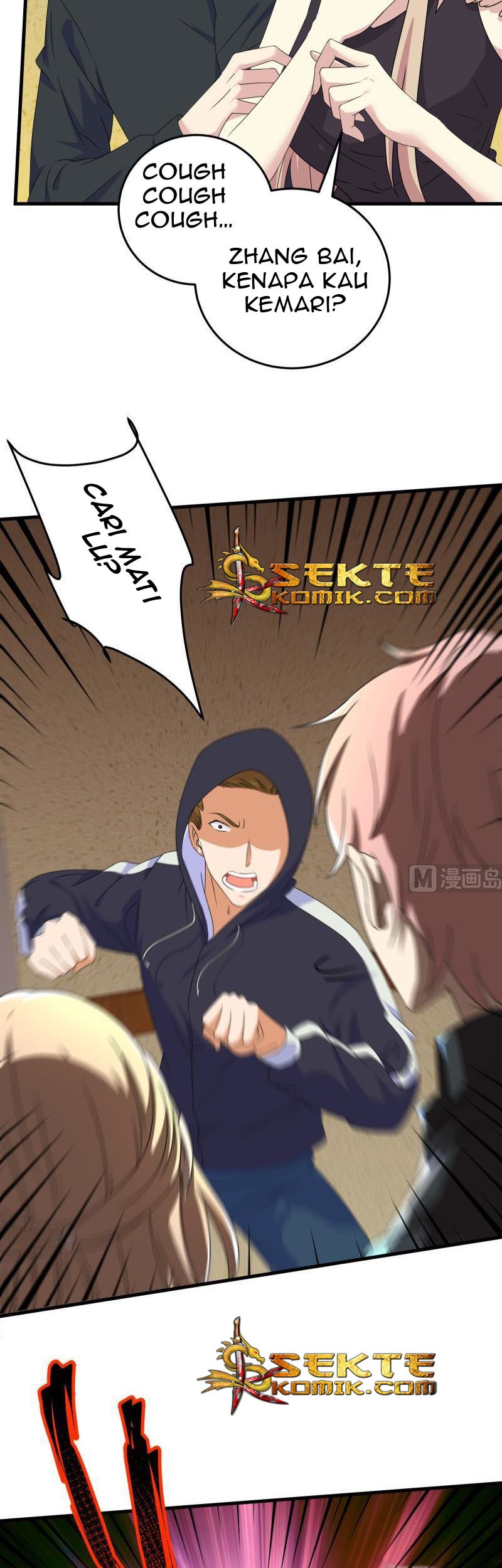 My Plug-in Spirit Ring Chapter 46 Gambar 5