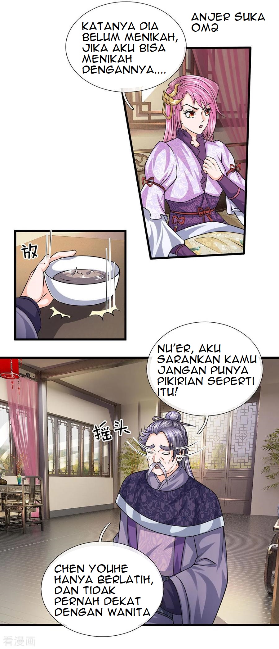 Shura Sword Sovereign Chapter 79 Gambar 12