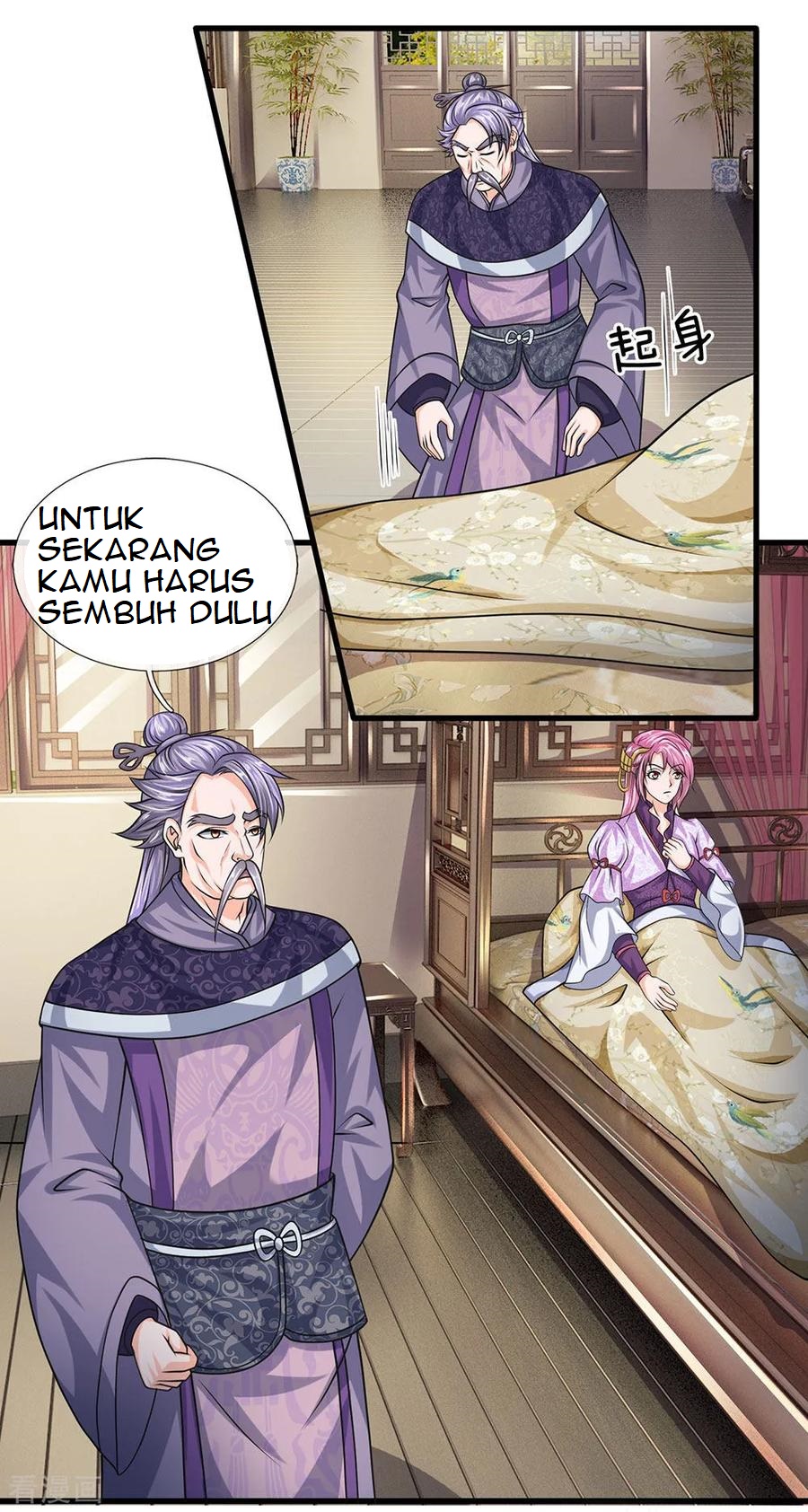 Shura Sword Sovereign Chapter 79 Gambar 13