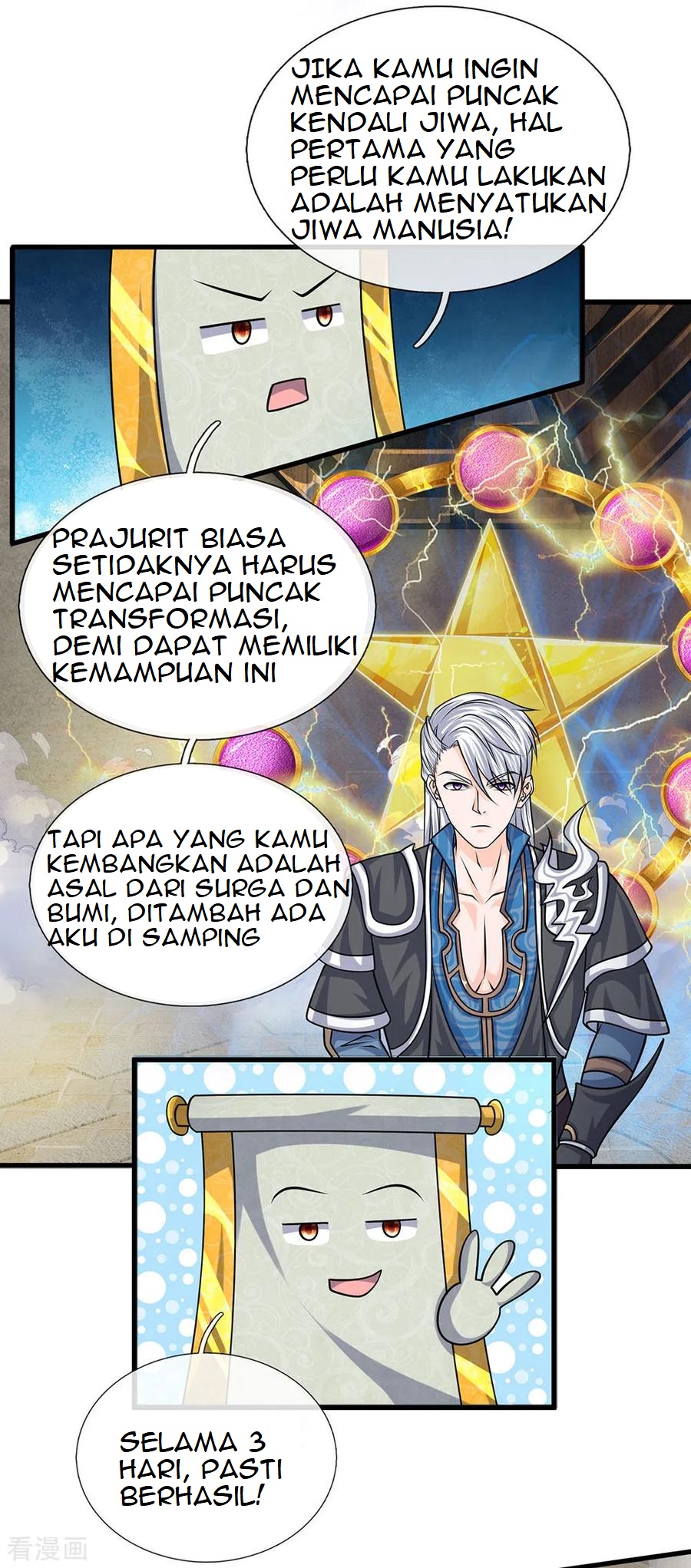 Shura Sword Sovereign Chapter 79 Gambar 3