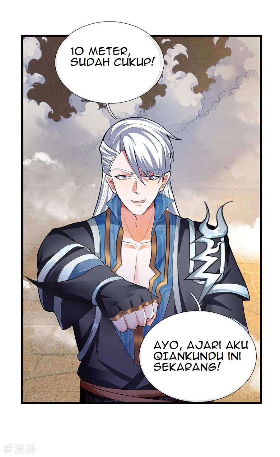 Shura Sword Sovereign Chapter 78 Gambar 11
