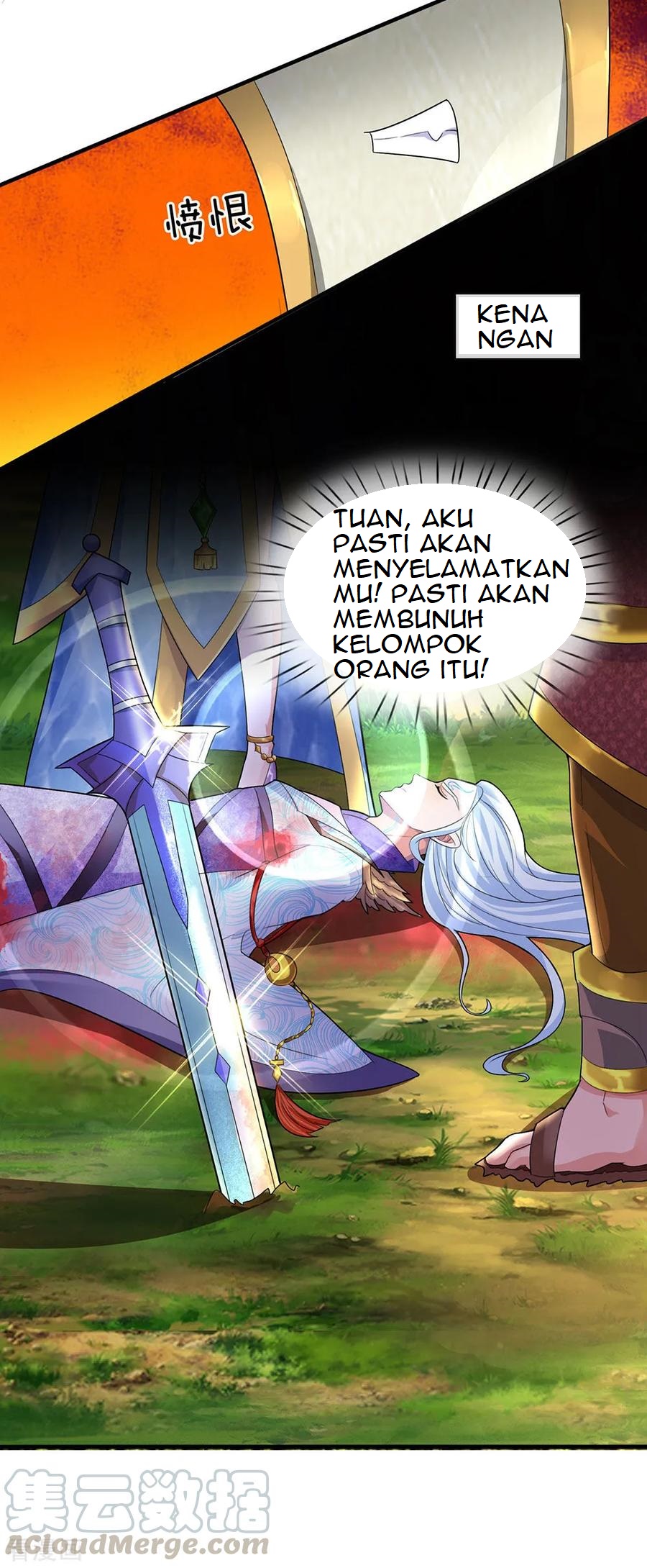 Shura Sword Sovereign Chapter 78 Gambar 14