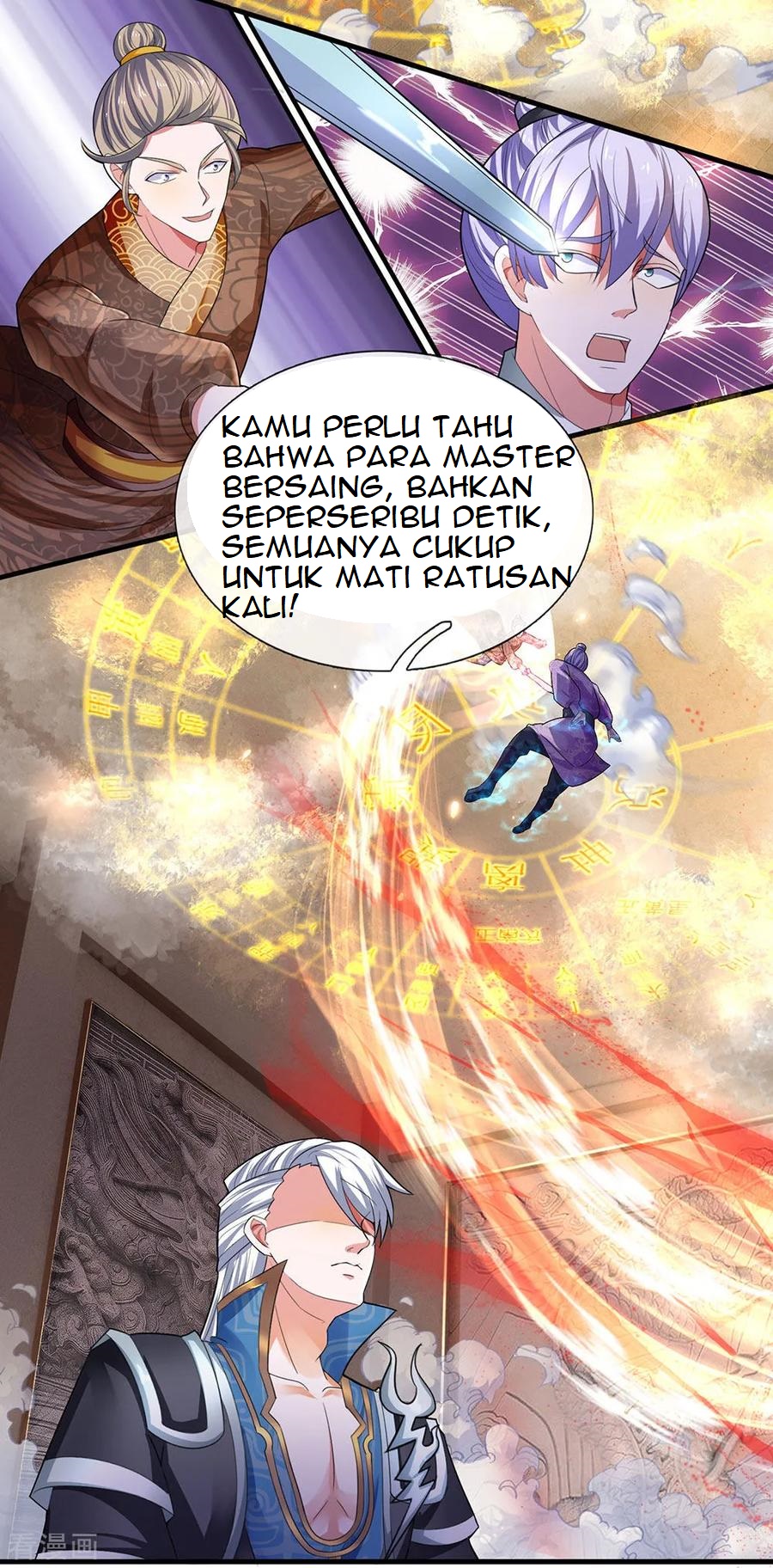 Shura Sword Sovereign Chapter 78 Gambar 9
