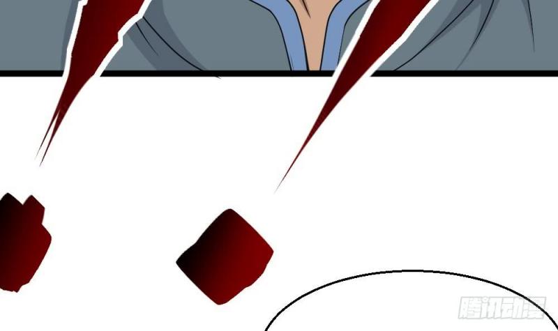 Most Arrogant Son In Law Chapter 09 Gambar 34