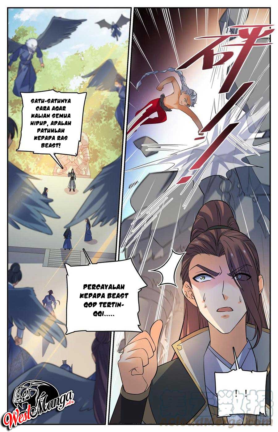 Lian Fei Wei Bao Chapter 60 Gambar 6