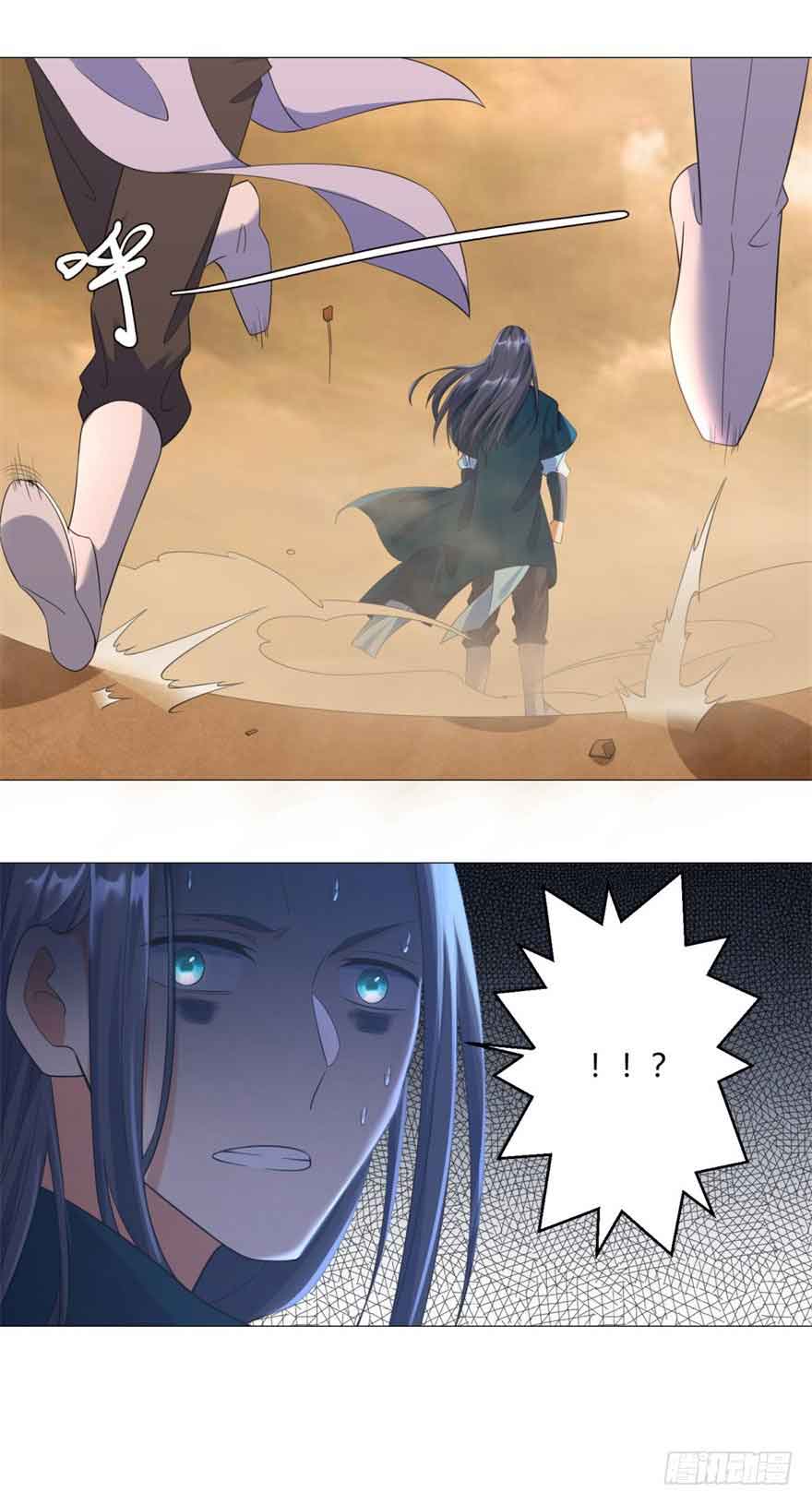 Rebirth Extreme Chapter 16 Gambar 26