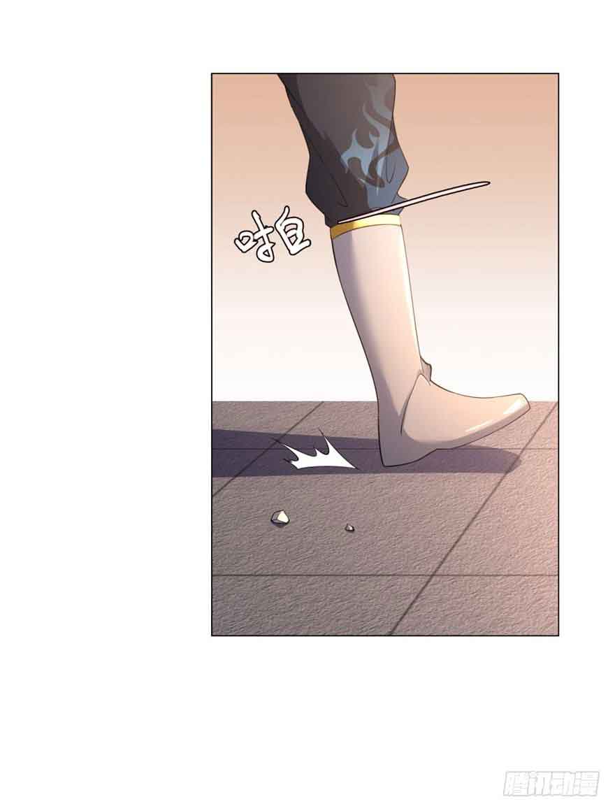 Rebirth Extreme Chapter 15 Gambar 19