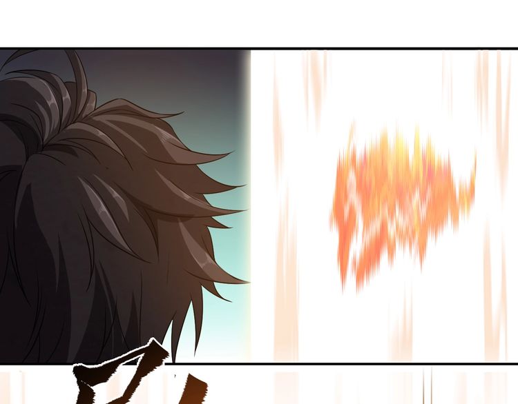 The Sleepy Dragon Continent Chapter 10 Gambar 135