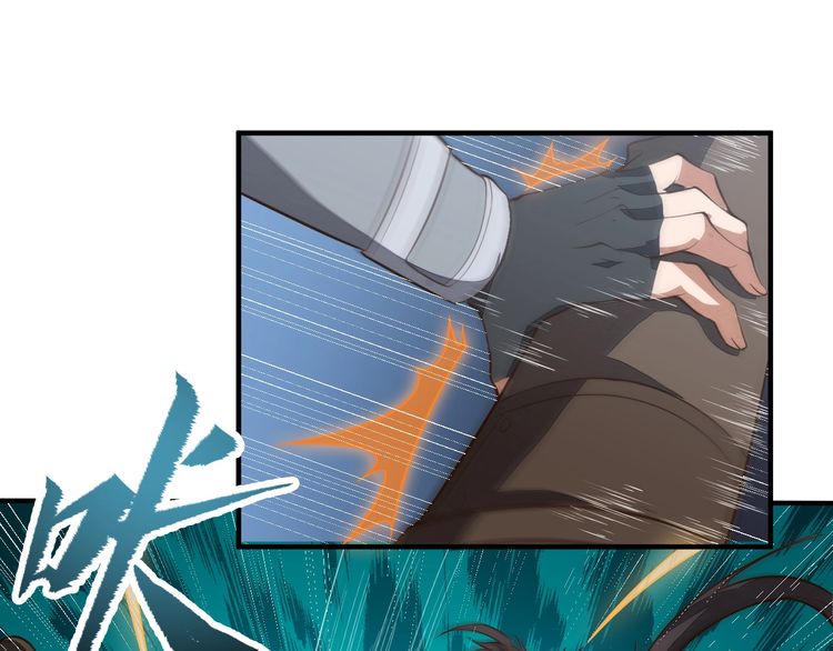 The Sleepy Dragon Continent Chapter 10 Gambar 92