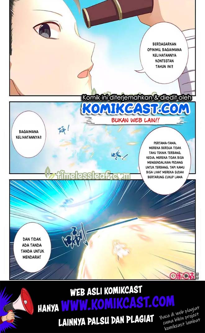Martial God’s Space Chapter 59 Gambar 3