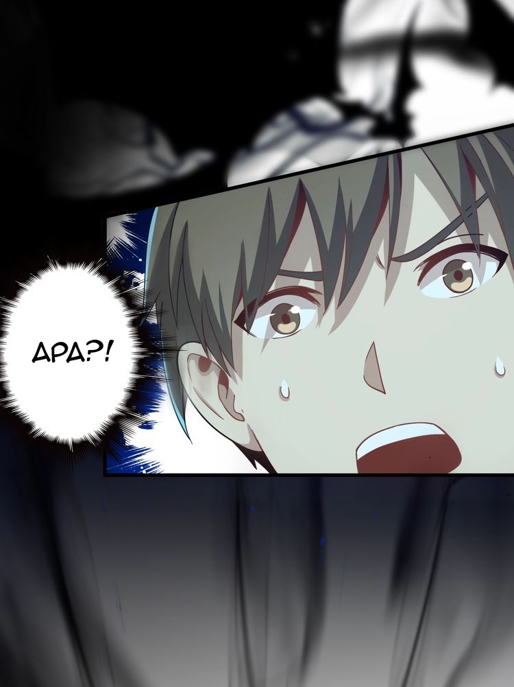 Reborn Doctor Chapter 30 Gambar 36