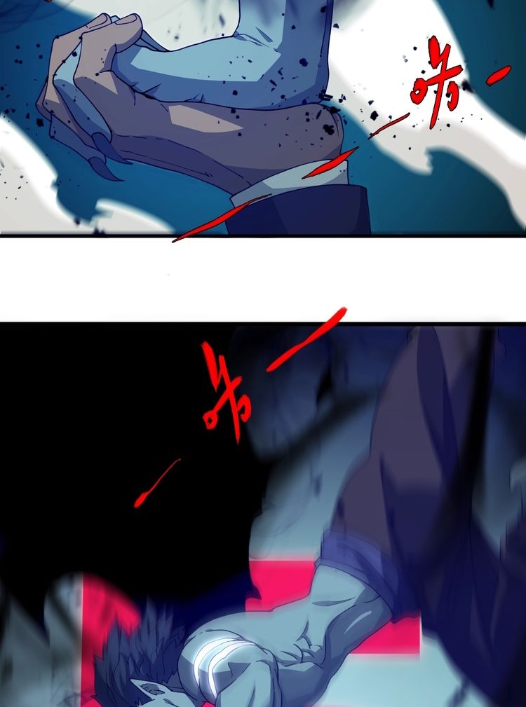 Reborn Doctor Chapter 30 Gambar 82