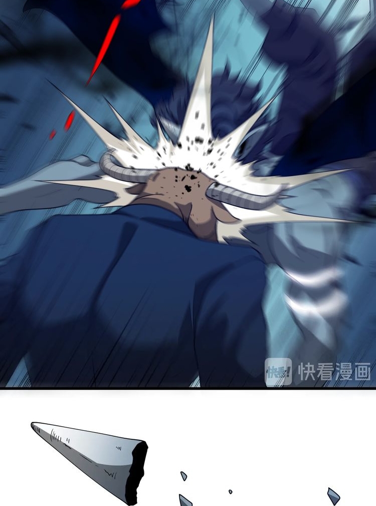 Reborn Doctor Chapter 30 Gambar 87