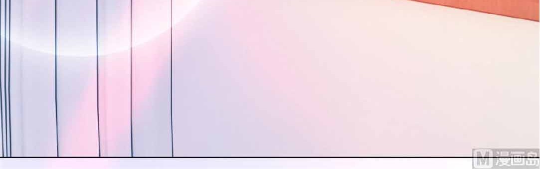 Metropolitan Supremacy System Chapter 125 Gambar 23