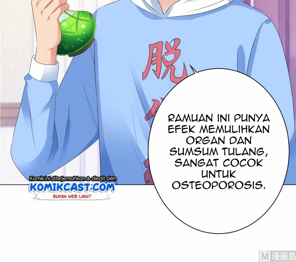 Metropolitan Supremacy System Chapter 125 Gambar 29