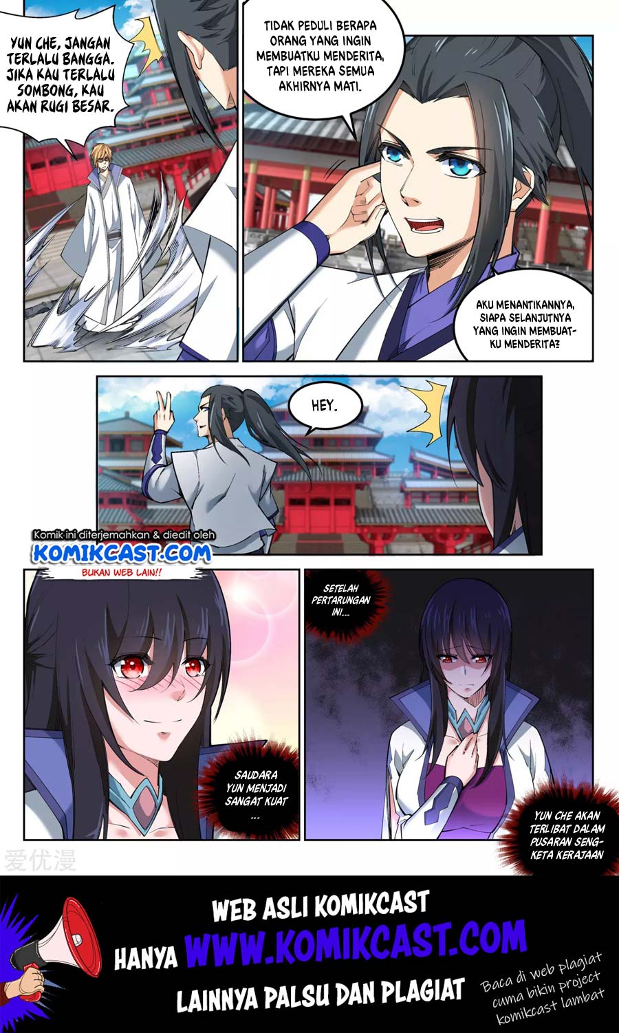 Against the Gods Chapter 117 Gambar 11