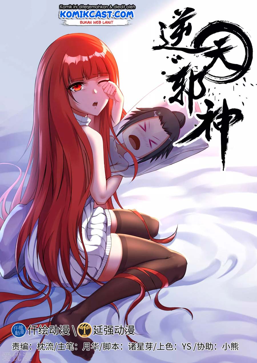 Baca Manhua Against the Gods Chapter 117 Gambar 2