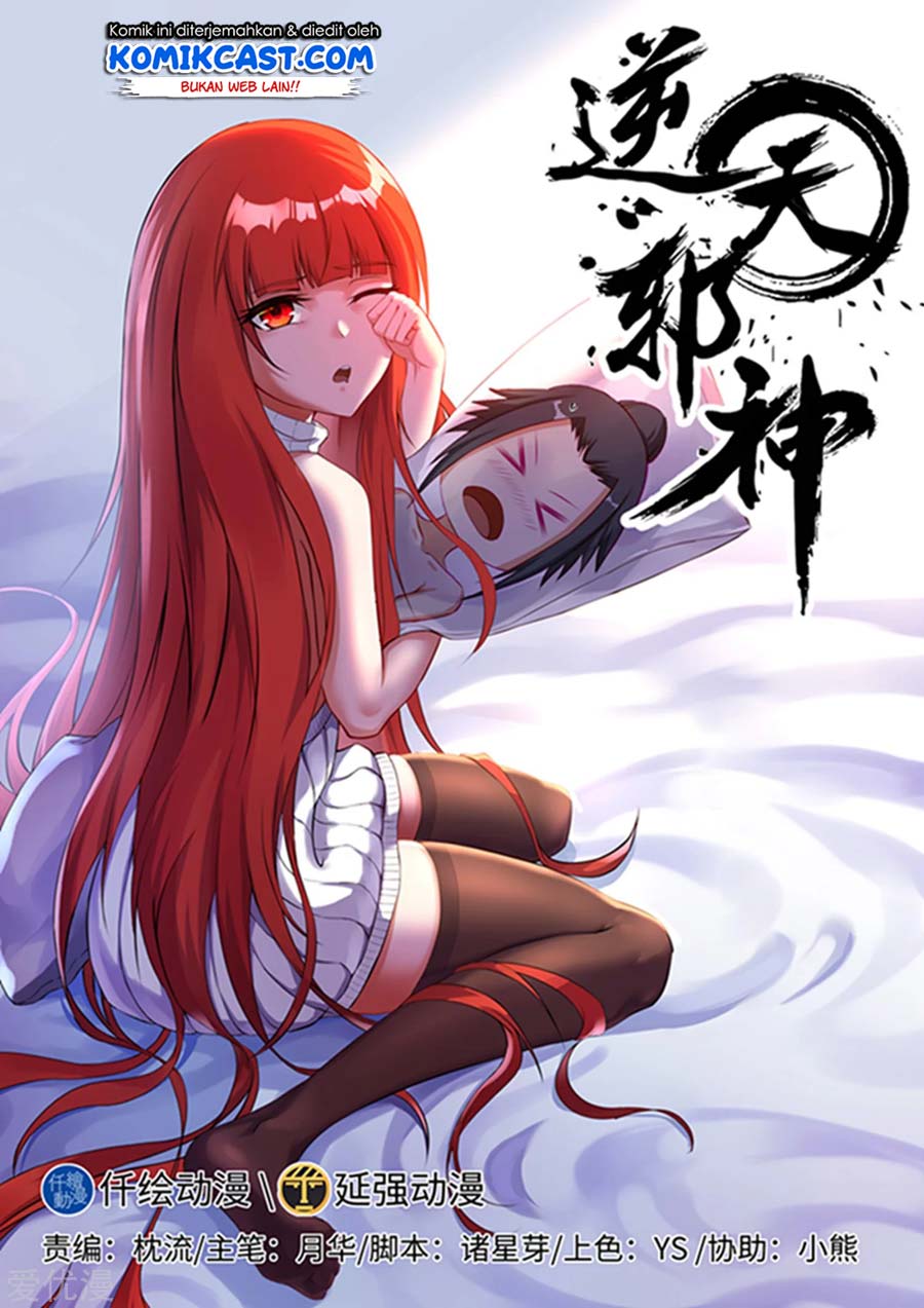Baca Manhua Against the Gods Chapter 116 Gambar 2