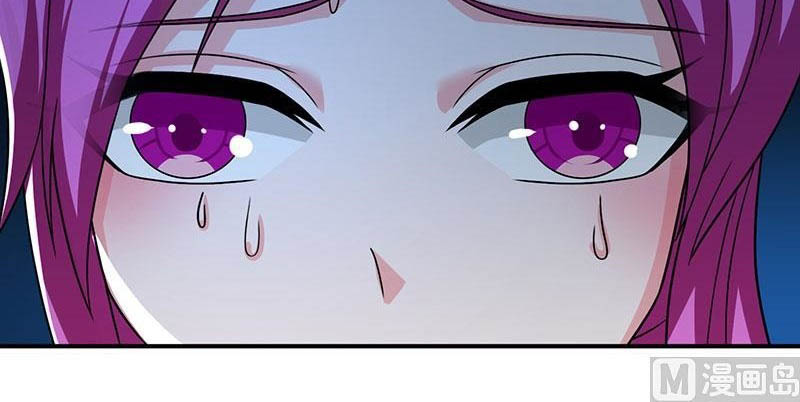My Beauty Agent Wife Chapter 12 Gambar 14