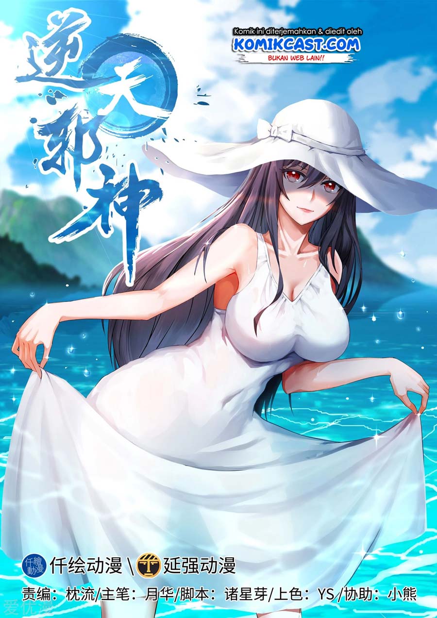 Baca Manhua Against the Gods Chapter 115 Gambar 2