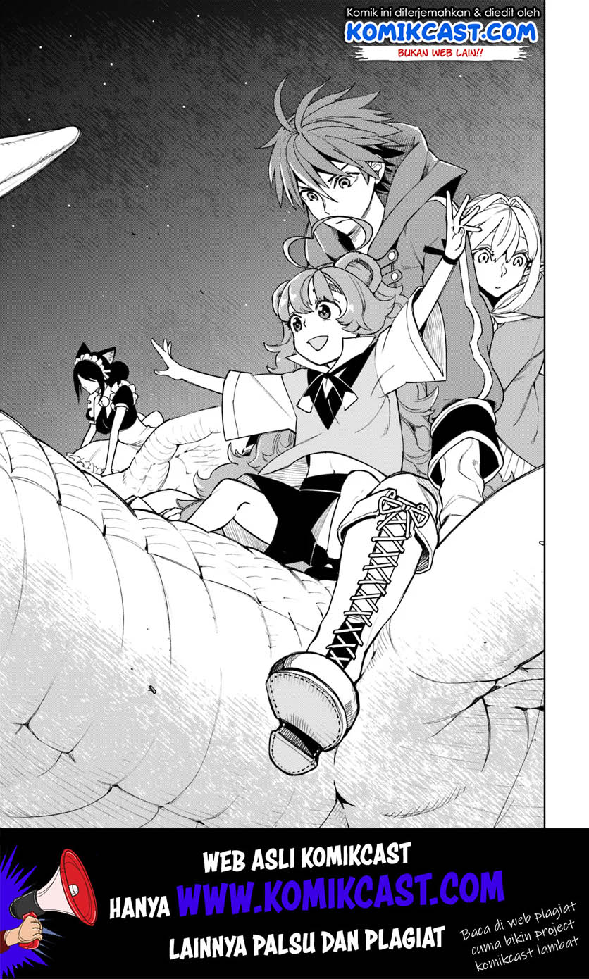 Frontier Diary Chapter 07 Gambar 10