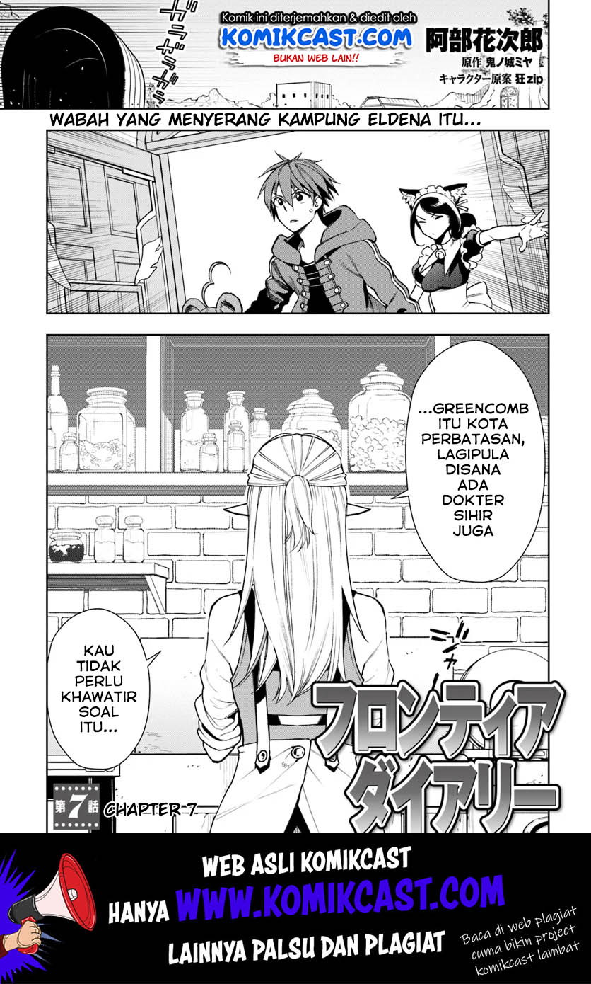 Baca Manga Frontier Diary Chapter 07 Gambar 2