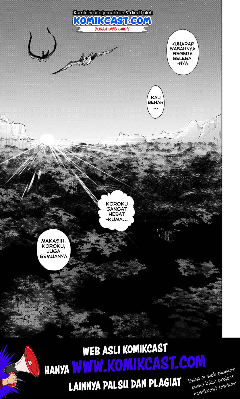 Frontier Diary Chapter 07 Gambar 24