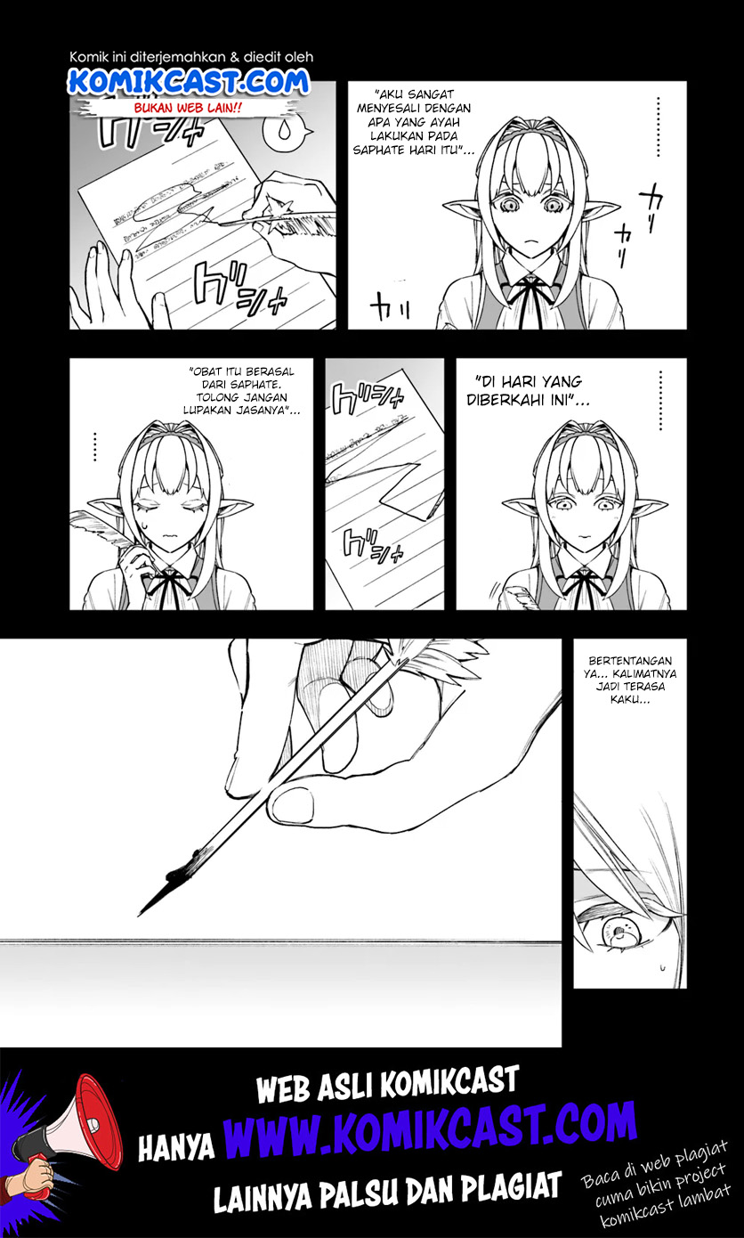 Frontier Diary Chapter 07 Gambar 26