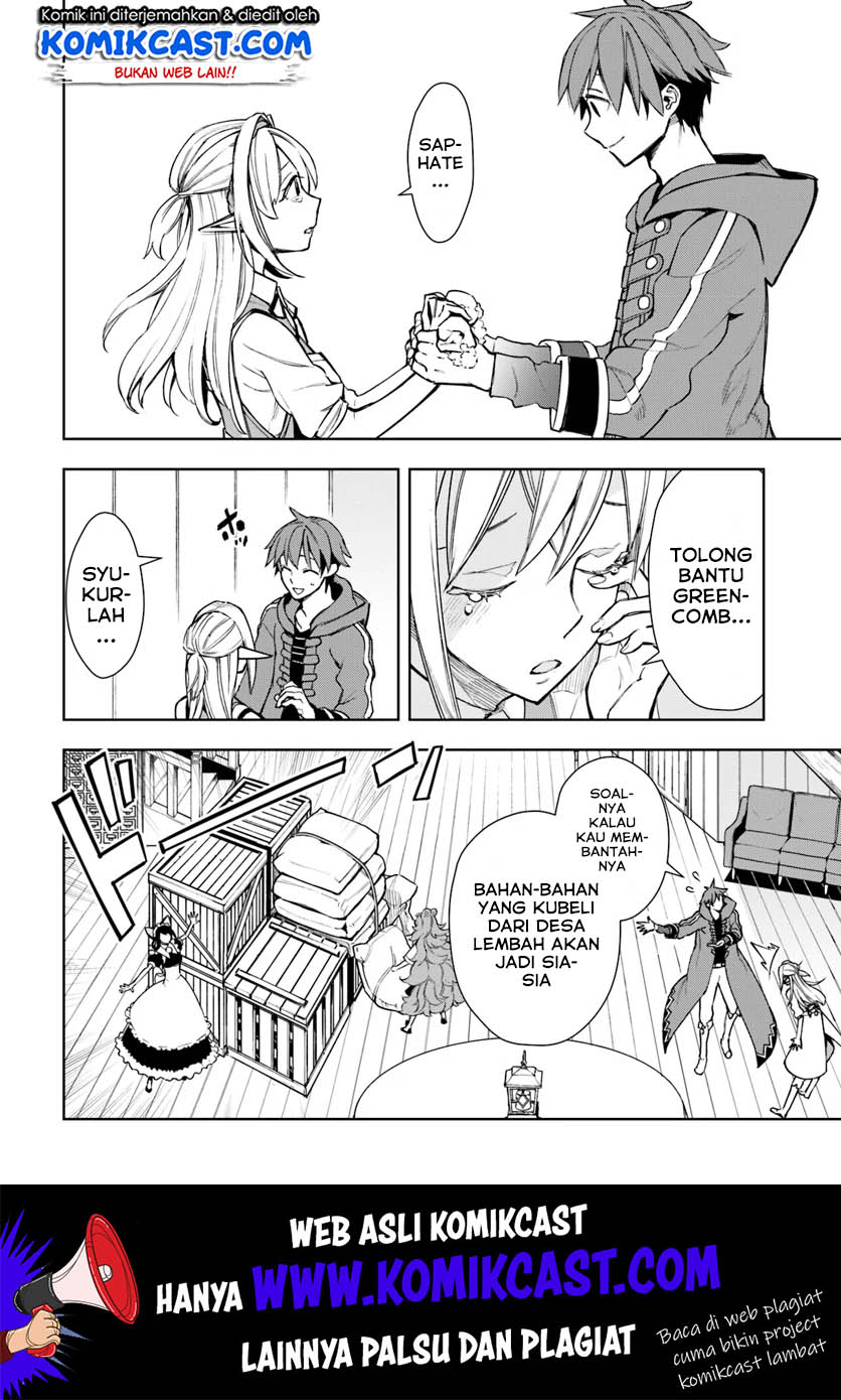 Frontier Diary Chapter 07 Gambar 5