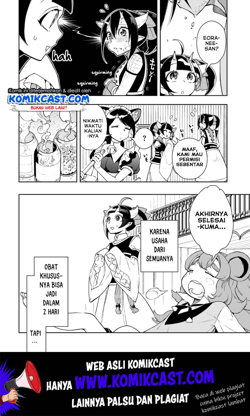 Frontier Diary Chapter 07 Gambar 7