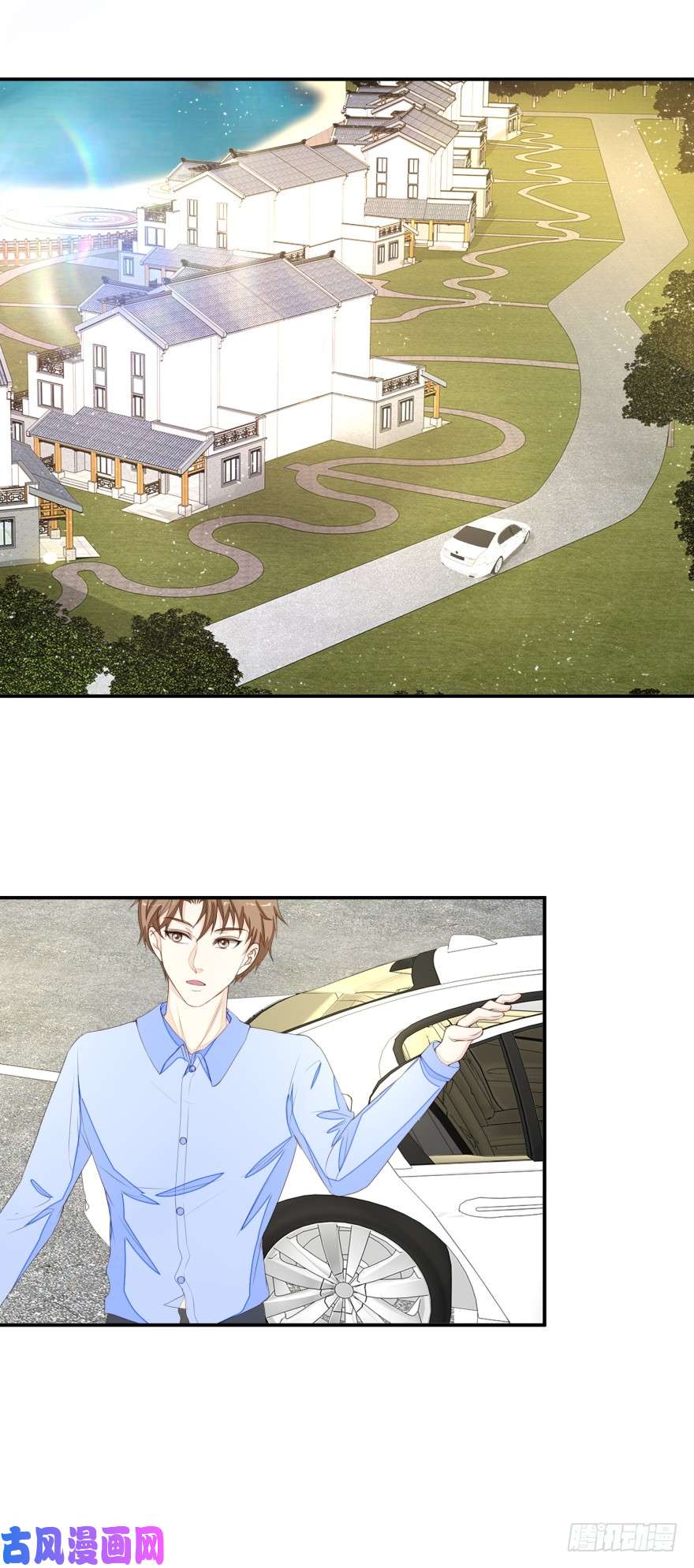 Baca Manhua Ultimate Of God Eyes Chapter 42 Gambar 2