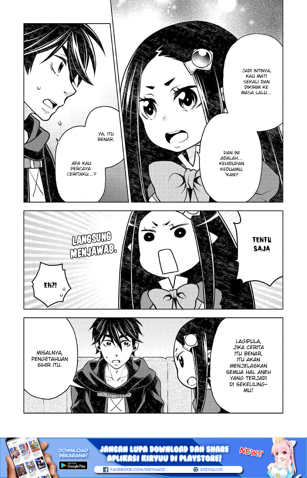 Hiraheishi wa Kako wo Yumemiru Chapter 43 Gambar 14